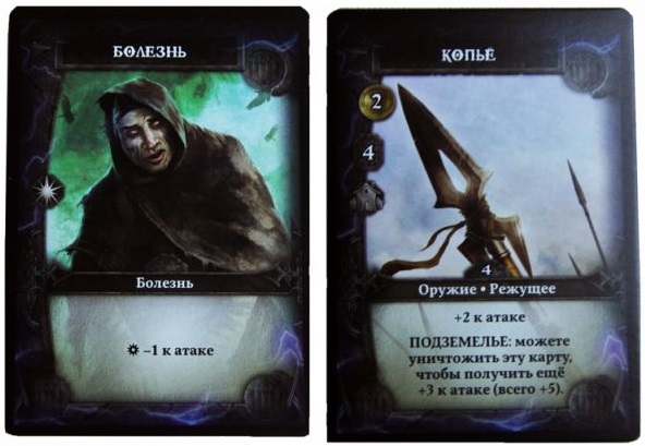 Громовой Камень Фотография 3