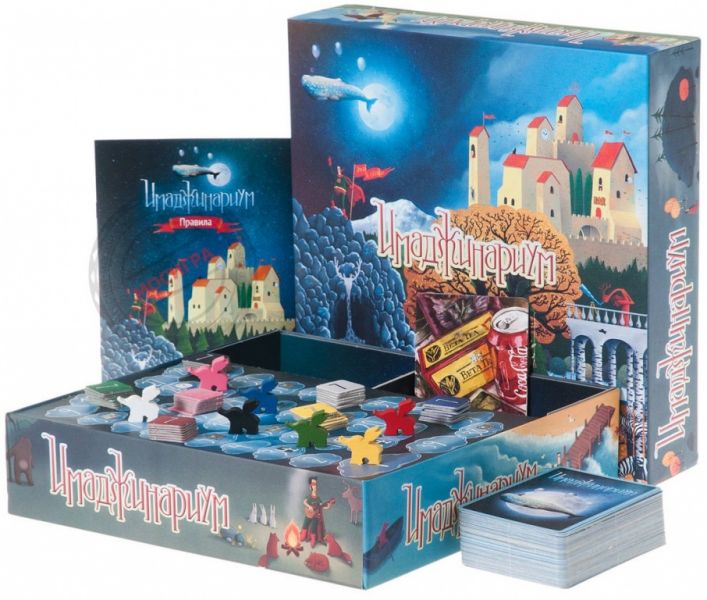 Имаджинариум Фотография 2