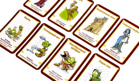  Да, Темный Властелин! (Да, Хозяин) Фотография 2