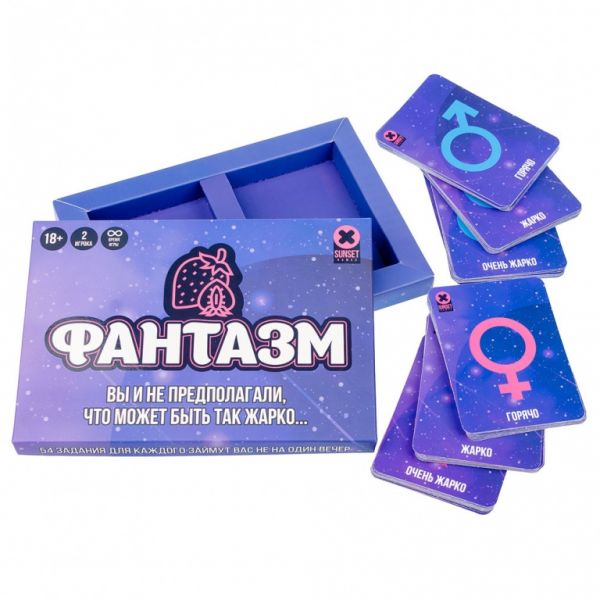 Настольная игра Фанатизм Фотография 1