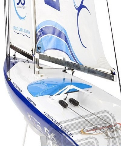 Яхта Joysway Caribbean 8802 RTR Фотография 1