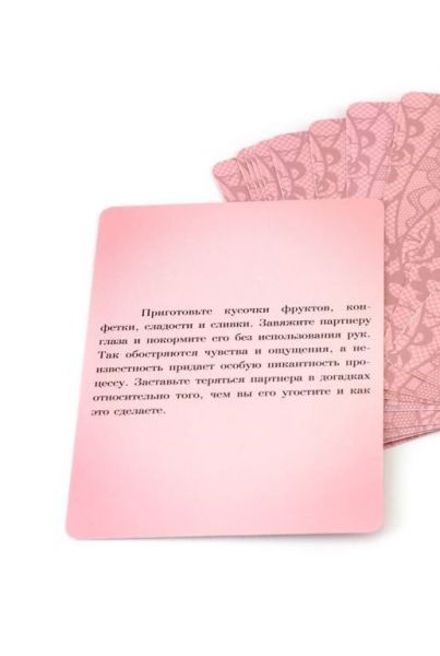 Love Фанты: 69 или Игры в постели Фотография 1