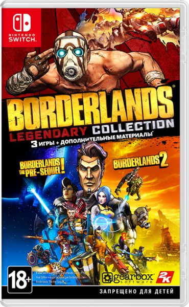 Borderlands Legendary Collection (Nintendo Switch) Фотография 0