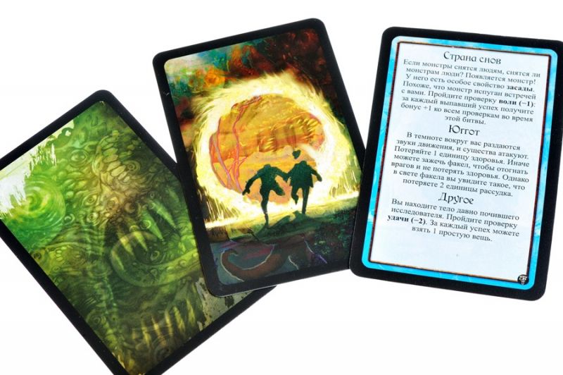 Ужас Аркхэма. Проклятие Черного Фараона Фотография 1