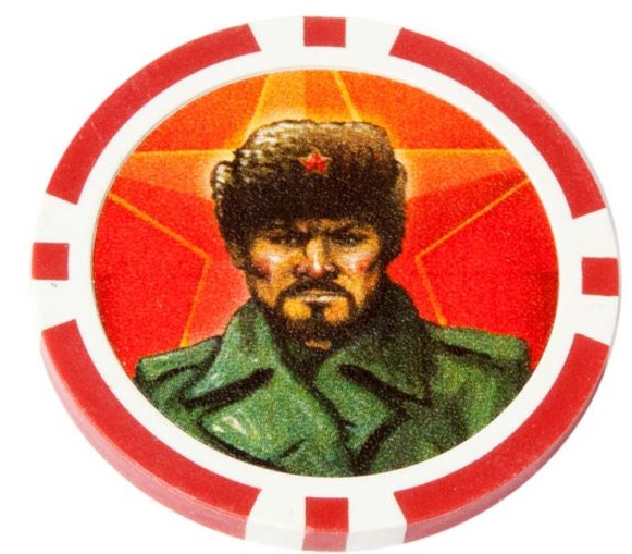 Memoir '44. Eastern Front Фотография 2