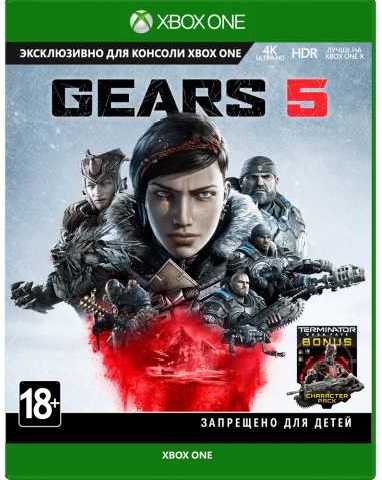 Gears 5 (Xbox One) Фотография 0