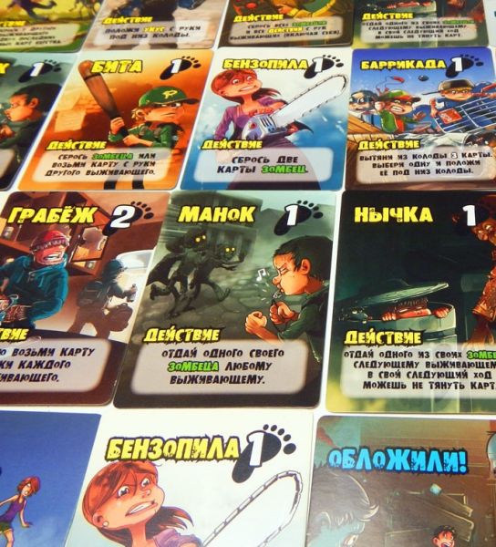 Зловещие зомбецы Фотография 5