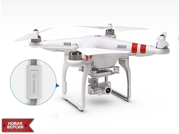 Квадрокоптер DJI Phantom 2 Vision + (Plus)  V3.0 Новая версия с подвесом и камерой 14Мп Фотография 5