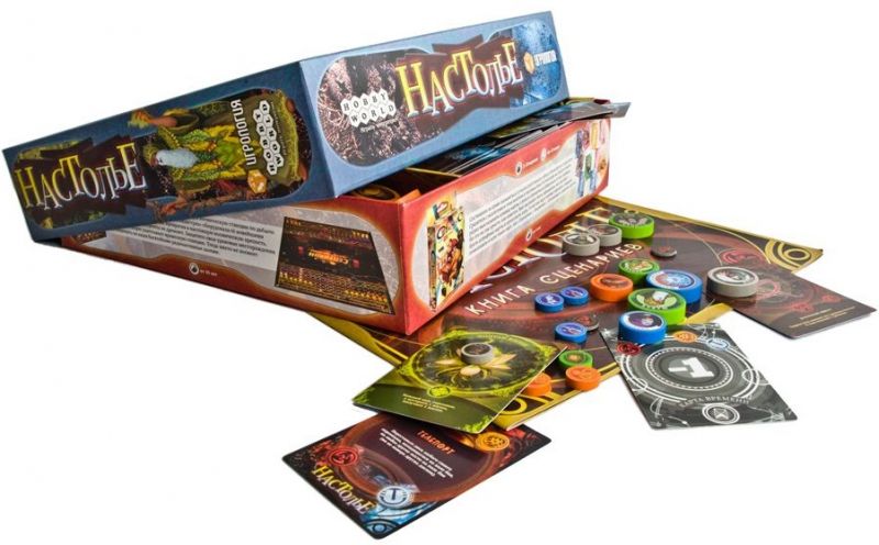 Настолье Фотография 2