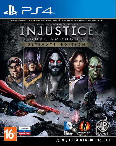 Injustice: Gods Among Us Ultimate Edition (PS4) Фотография 0