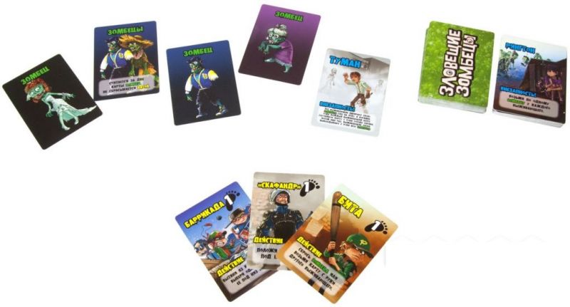 Зловещие зомбецы Фотография 3