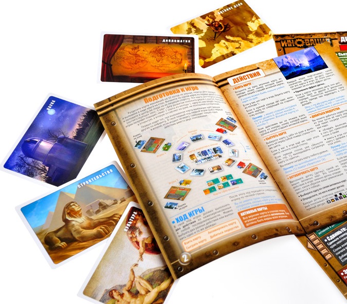 Инновация. Второе издание Фотография 5