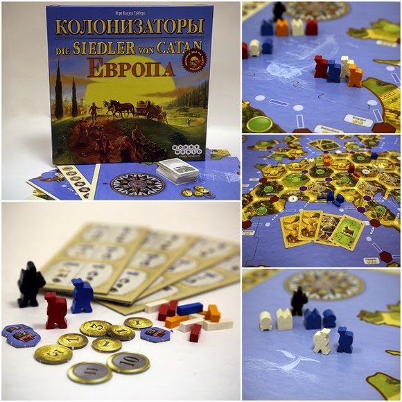 Колонизаторы. Европа Фотография 5