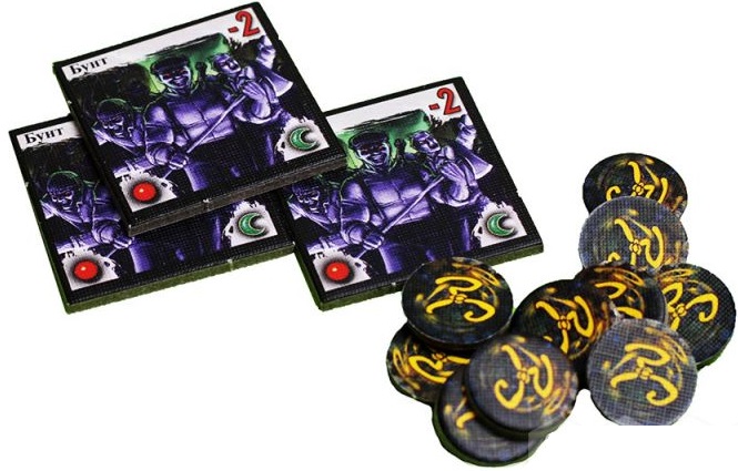 Ужас Аркхэма. Король в жёлтом Фотография 5