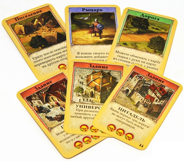Колонизаторы. Быстрая карточная игра Фотография 2
