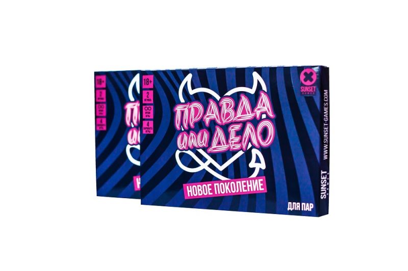 Настольная игра Правда или дело: Новое поколение Фотография 6