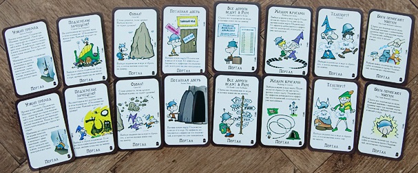  Манчкин 6. Безбашенные Подземелья Фотография 1