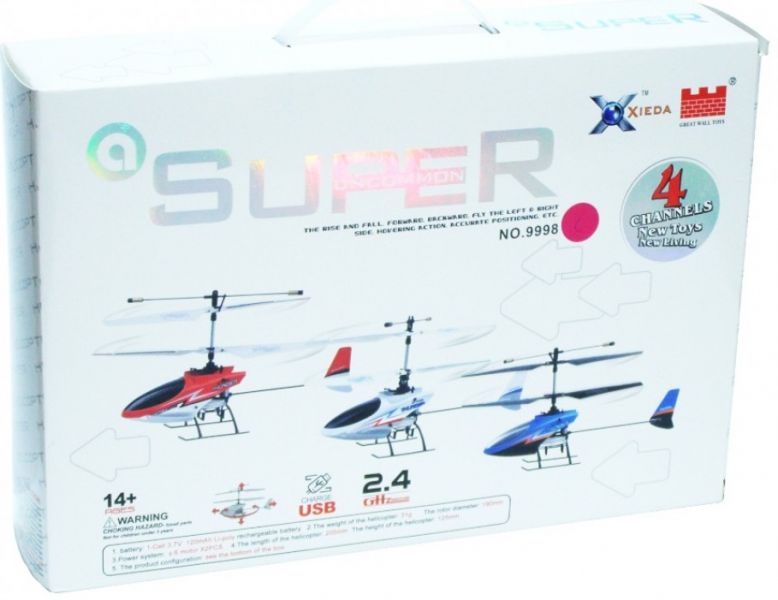 Вертолёт 4-к микро GreatWall Xieda 9998 (красный) Фотография 3
