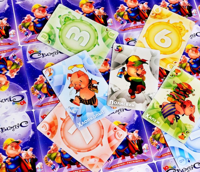 Свинтус Юный. Обновленная версия Фотография 5