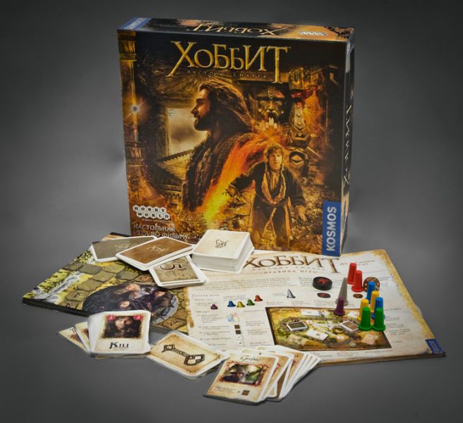 Хоббит. Пустошь Смауга Фотография 1