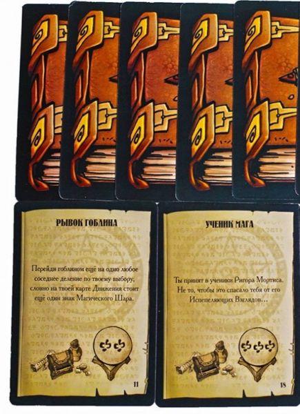 Крагморта Фотография 2