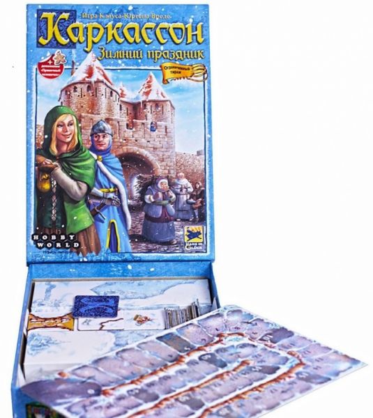 Каркассон. Зимний праздник Фотография 4