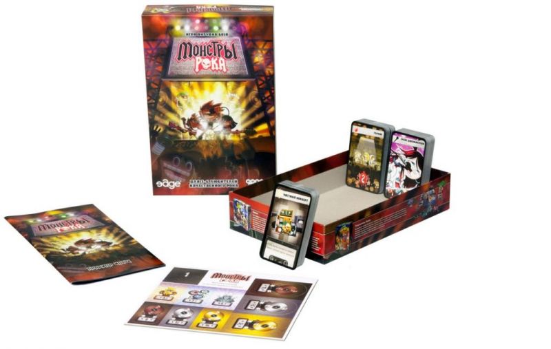 Монстры Рока (Rockband Manager) Фотография 4