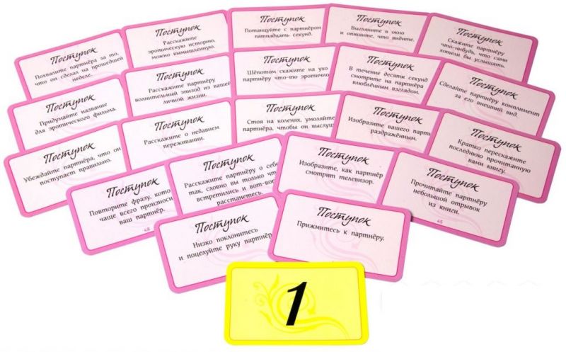 Целовались ли вы сегодня? Фотография 2