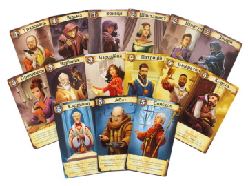 Настольная игра Цитадели (укр) Фотография 6