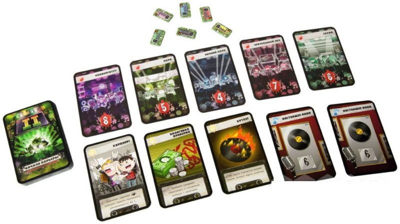 Монстры Рока (Rockband Manager) Фотография 5