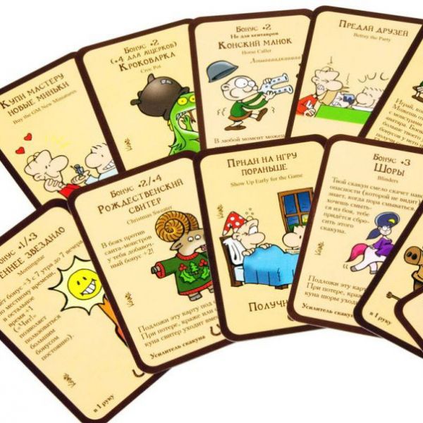  Манчкин 8. В хвост и в Гриву Фотография 2