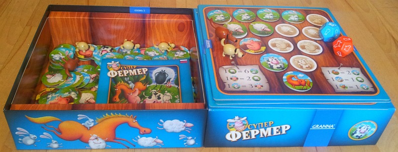 Супер Фермер Фотография 1