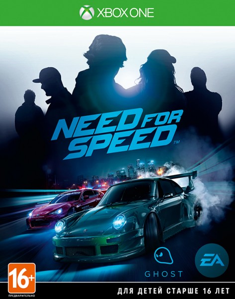 Need For Speed (Xbox One) Фотография 0