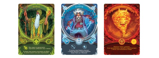 Настолье Фотография 1