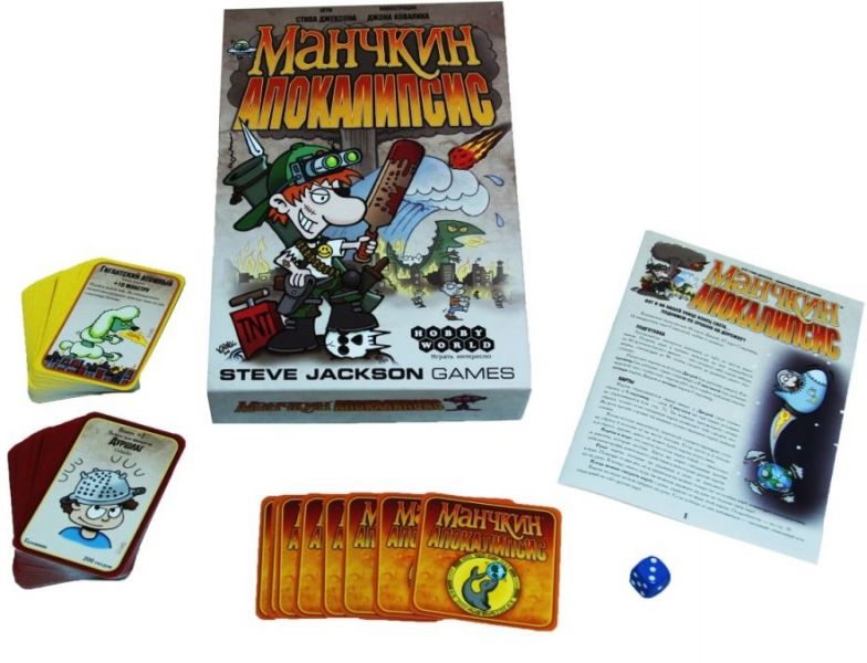 Манчкин Апокалипсис Фотография 4