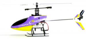 Вертолёт 4-к микро GreatWall Xieda 9958 (фиолетовый) Thumbnail 0