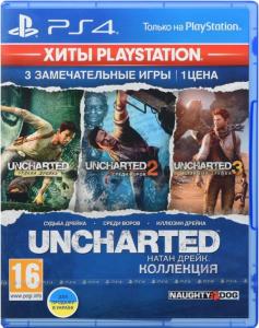 Uncharted: The Nathan Drake Collection (PS4) Thumbnail 0