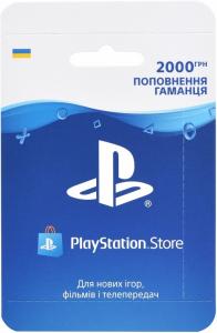 Карта оплаты PlayStation Store (2000 грн.) Thumbnail 0