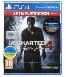 Uncharted 4 (PS4) Thumbnail 0