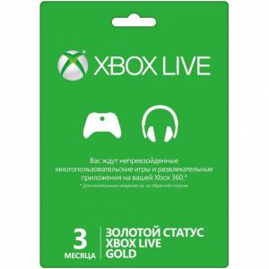 Xbox Live Gold (3 месяца) Thumbnail 0
