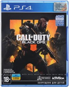 Call of Duty: Black Ops 4 (PS4) Thumbnail 0
