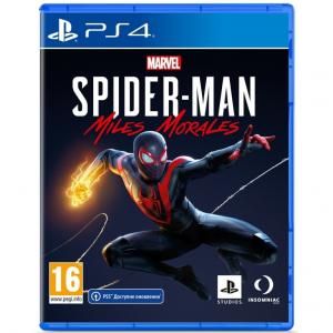 Marvel's Spider-Man: Miles Morales (PS4) Thumbnail 0