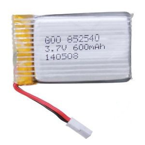 Аккумулятор 3.7V 600mAh Li-po X5SW