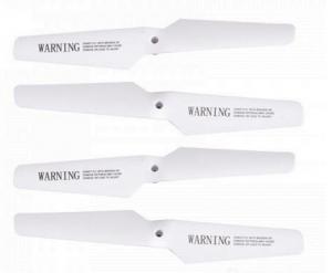 Набор лопастей для Syma X5SW