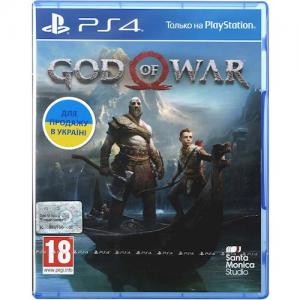 God of War (PS4) Thumbnail 0