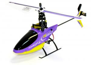 Вертолёт 4-к микро GreatWall Xieda 9958 (фиолетовый) Thumbnail 1