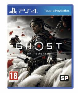 Sony PlayStation 4 Pro 1TB + игра Ghost of Tsushima (PS4) Thumbnail 1